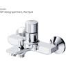 Смеситель для ванны AM.PM X-Joy F85A10500 Хром латунь на стену