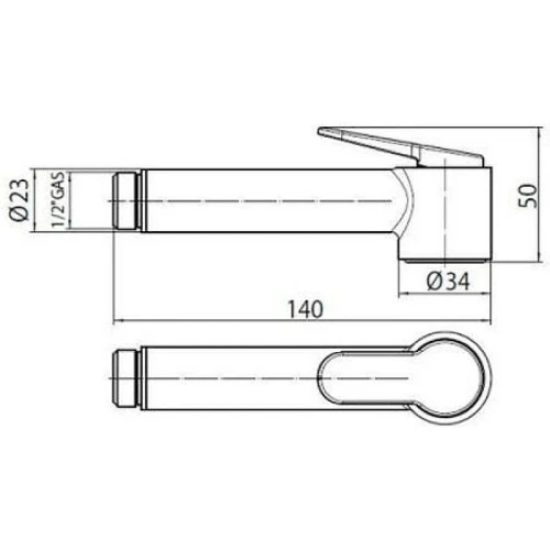 Гигиенический душ Bossini Paloma Brass B00470.073 Черный матовый