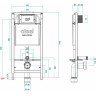 Инсталляция Ctesi Solid BK0200240+BK0202120 для унитаза с клавишей смыва Хром