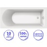 Акриловая ванна C-Bath Geba 170x75 CBQ009001 без гидромассажа