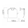Держатель туалетной бумаги Shevanik SG56H SG5605H с крышкой цвет Черный