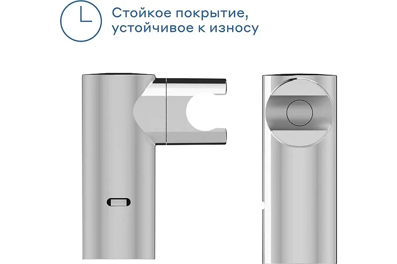 Держатель ручного душа Pragma 902811.HME2.CARH.049-2 цвет Хром