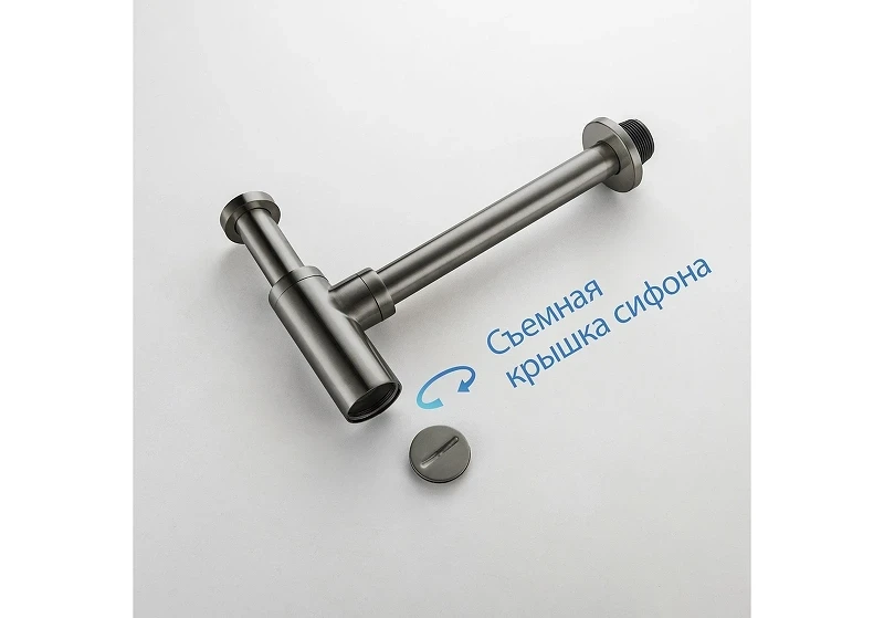 Сифон для раковины Aquatek AQ6012BGM цвет Оружейная сталь