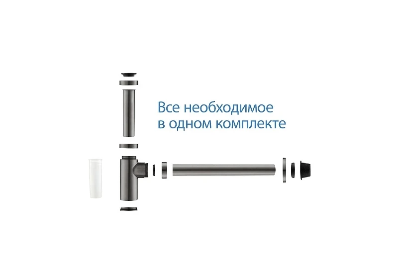 Сифон для раковины Aquatek AQ6012BGM цвет Оружейная сталь