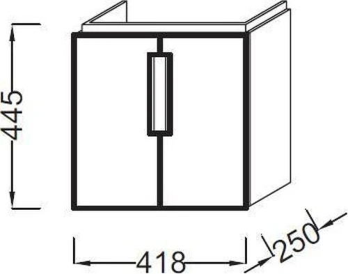 Тумба под раковину Jacob Delafon Reve 41,8 EB1138-G1C цвет Белый