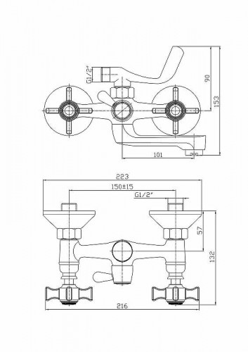 Смеситель для ванны Haiba HB3024 Хром на стену