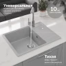Кухонная мойка Domaci Палермо 65 PR-650-003 цвет Серый