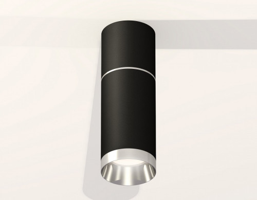 Накладной светильник Ambrella Light XS XS6323060