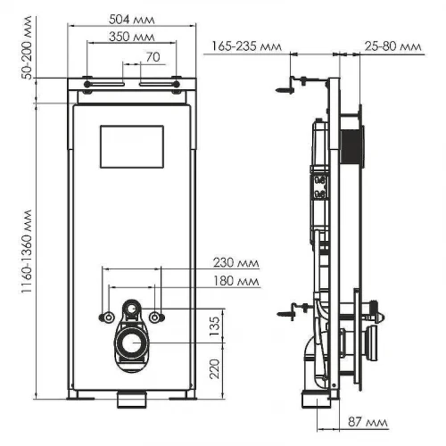 Инсталляция WasserKRAFT Salm 27TLT.010.ME.WH.PB02 для унитаза Белое стекло с клавишей смыва Черный глянец