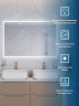 Зеркало BelBagno Марина (Marino) 120 SPC-MAR-1200-800-LED-TCH-LNZ с подсветкой с сенсорным выключателем и увеличением