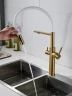 Смеситель для кухни Shevanik S478G цвет Золото матовое