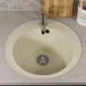 Кухонная мойка Uperwood ECON UPD-405-002 47 4910201228 цвет Слоновая кость