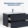 Тумба с раковиной Aquanet Алвита New 90 306164 подвесная цвет Антрацит