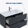 Тумба с раковиной Aquanet Алвита New 90 306164 подвесная цвет Антрацит