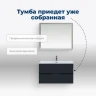 Тумба с раковиной Aquanet Алвита New 90 306164 подвесная цвет Антрацит