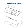 Тумба с раковиной Aquanet Алвита New 90 306164 подвесная цвет Антрацит