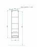 Шкаф пенал Эстет Monaco 40 R ФР-00002156 подвесной Белый МДФ / ЛДСП