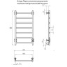 Электрический полотенцесушитель Aringa Порто 80x50 AR03011CH Хром