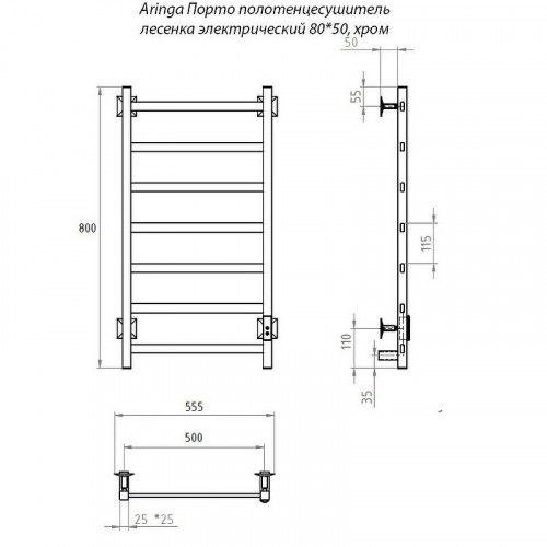 Электрический полотенцесушитель Aringa Порто 80x50 AR03011CH Хром