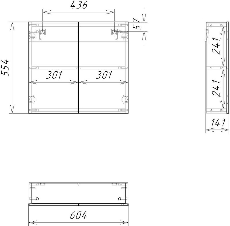 Тумба с раковиной DIWO Архангельск 60 подвесная цвет Белый