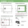 Душевой поддон из искусственного камня Starohome Cosmo 160x100 61162824 цвет Серый матовый