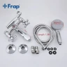 Смеситель для ванны Frap H25 F3025 Хром латунь на стену