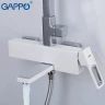 Душевая система Gappo G17-8 G2417-8 Белая Хром латунь на стену