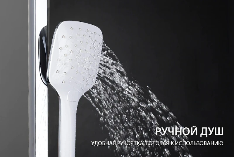 Душевая система Gappo G17-8 G2417-8 Белая Хром латунь на стену