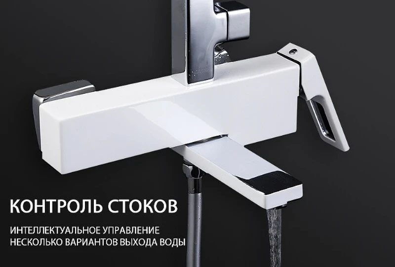 Душевая система Gappo G17-8 G2417-8 Белая Хром латунь на стену