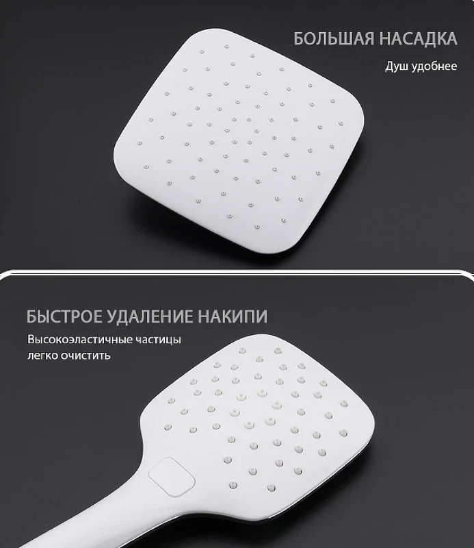 Душевая система Gappo G17-8 G2417-8 Белая Хром латунь на стену