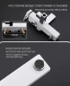 Душевая система Gappo G17-8 G2417-8 Белая Хром латунь на стену