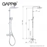 Душевая система Gappo G17-8 G2417-8 Белая Хром латунь на стену