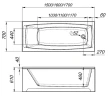 Акриловая ванна Alcora Rest 150х70 DS02Rt15070.ALCORA цвет Белый