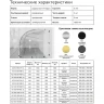 Душевой уголок Azario Shanghai 100x100 AZ-S43-100-MB-CL профиль Черный матовый стекло прозрачное