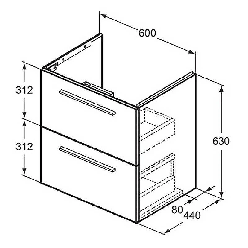 Тумба под раковину Ideal Standard I.Life A 60 T5255DU подвесная цвет Белый матовый