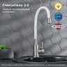 Смеситель для кухни Ростовская Мануфактура Сантехники SUS124W-016F Нержавеющая сталь Белый нержавеющая сталь