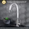 Смеситель для кухни Ростовская Мануфактура Сантехники SUS124W-016F Нержавеющая сталь Белый нержавеющая сталь