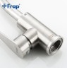 Смеситель для кухни Frap H48 F1348 Сатин нержавеющая сталь