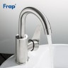 Смеситель для кухни Frap H48 F1348 Сатин нержавеющая сталь