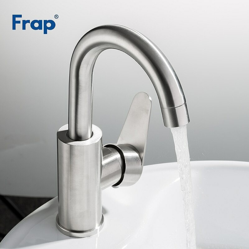Смеситель для кухни Frap H48 F1348 Сатин нержавеющая сталь