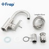 Смеситель для кухни Frap H48 F1348 Сатин нержавеющая сталь