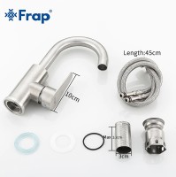 Смеситель для кухни Frap H48 F1348 Сатин нержавеющая сталь