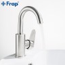 Смеситель для кухни Frap H48 F1348 Сатин нержавеющая сталь