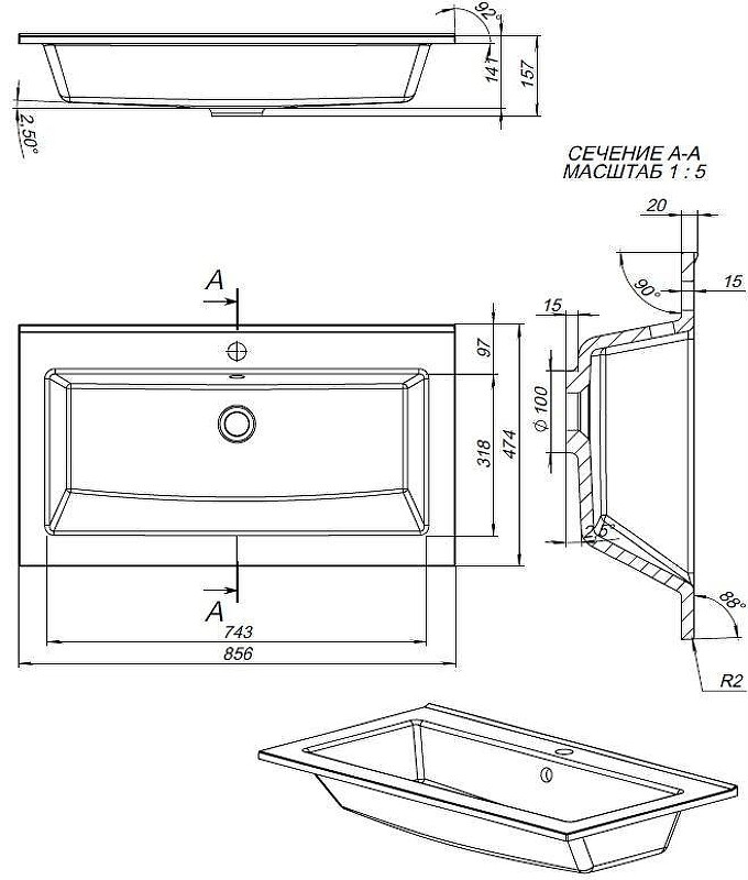 Раковина Aquanet Мокка 85 303658 цвет Белый