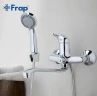 Смеситель для ванны Frap H03 F2203 универсальный Хром латунь на стену