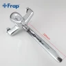 Смеситель для ванны Frap H03 F2203 универсальный Хром латунь на стену