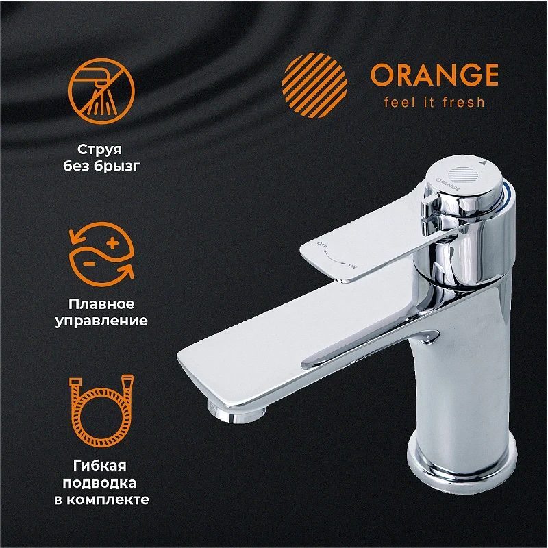 Смеситель для раковины Orange Aristo T19-021cr с термостатом