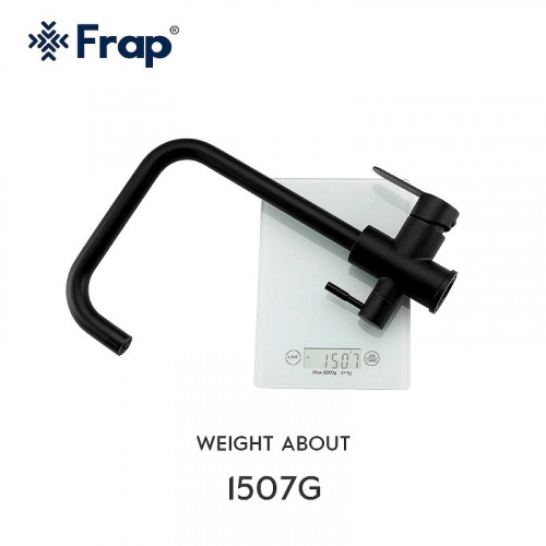 Смеситель для кухни Frap H801 F43801-6 Черный матовый нержавеющая сталь