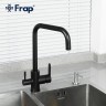 Смеситель для кухни Frap H801 F43801-6 Черный матовый нержавеющая сталь