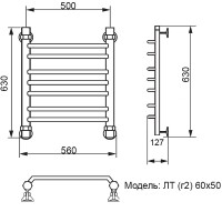 Водяной полотенцесушитель Ника Trapezium ЛТ (Г2) 60/50 Хром нержавеющая сталь